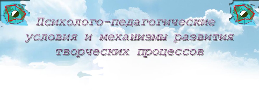 Авторский проект профессора Дроновой Татьяны Александровны